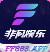 非凡娱乐