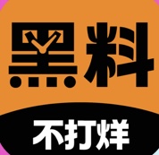 吃瓜网站